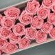 Розы из мыла - 800 Цвет: нежно-розовый